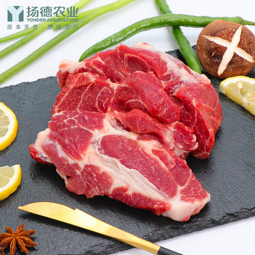 梅花肉（500g/袋） 商品图2