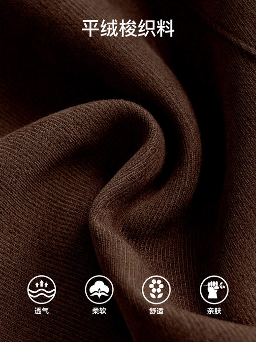 OLrain法式咖色时尚套装女早秋2022年新款美式棒球服吊带裙两件套 商品图2