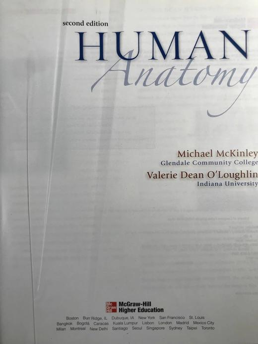 医学经典人体解剖（第二版） 数百幅彩色插图 精装大16开 商品图2