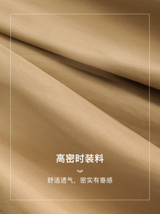 OLrain法式高级穿搭卡其色半身裙女夏季2022年新款气质高腰a字裙 商品图2