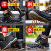 冬季加绒新品牛皮劳保鞋男四季款实心底耐磨防水连舌防砸防刺工作鞋安全鞋 商品缩略图6
