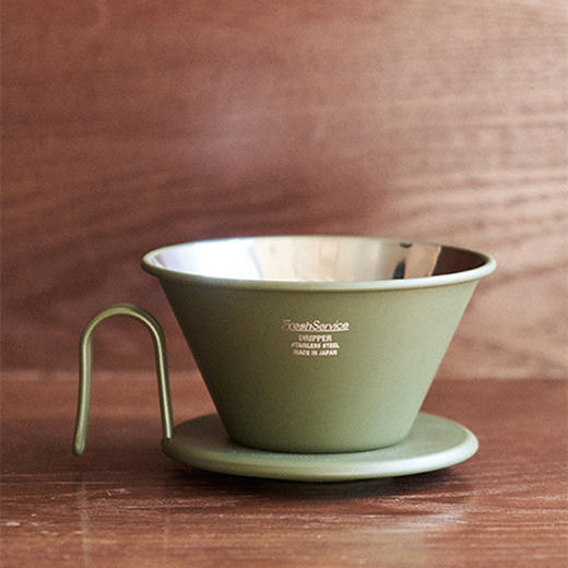 FreshService × DRIPPER KALITA 联名款不锈钢咖啡滤杯 商品图0