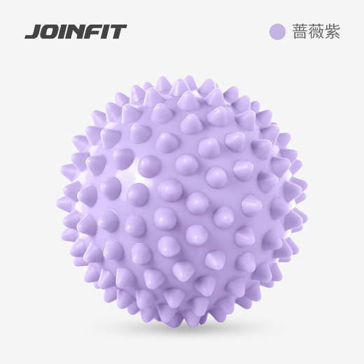 JOINFIT 刺猬按摩球肌肉放松筋膜球健身球手球足底颈膜脚底经膜球【专业按摩球】（非质量问题，不支持换和退） 商品图5
