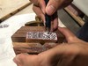 【定制款】古法纯手工卷制艾条 ||  三年陈艾，纯叶无杆，艾叶纸手作！ 商品缩略图6