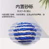 宠物剑麻球直径4.3cm 内置响石 摇晃发声 结实耐咬 颜色随机发 逗猫玩具 商品缩略图3