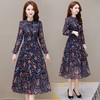 YWE OMS209-1气质优雅长袖印花中长款连衣裙 商品缩略图0
