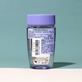 【爆款超低价预售 急单慎拍】专柜中样卡诗耀光凝色晶透洗发水80ml玻尿酸水光洗头水护发素75ml