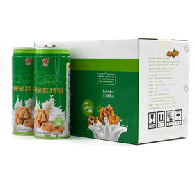 【宁商协作】山阳县 家金核桃乳 960ml/罐