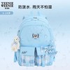 天空之城-TEENIE WEENIE KIDS-3-6年级的双肩包（薰衣草紫/浅蓝） 商品缩略图2