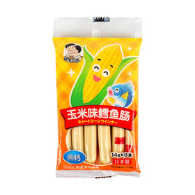 健康小子玉米味鳕鱼肠