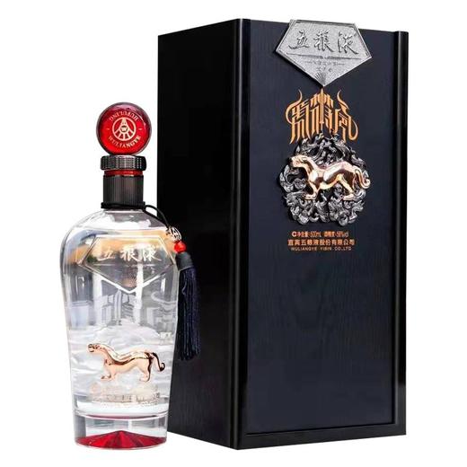 【孤品清仓】五粮液 虎符令（黑） 浓香型 56度 500ml单瓶 商品图1