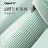 JOINFIT 普拉提圈健身器材开背魔力圈瑜伽圈【第三代普拉提圈】（非质量问题，不支持换和退） 商品缩略图2