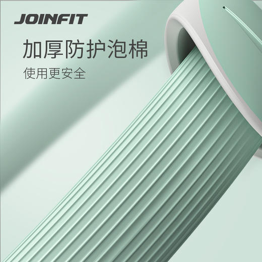 JOINFIT 普拉提圈健身器材开背魔力圈瑜伽圈【第三代普拉提圈】（非质量问题，不支持换和退） 商品图2