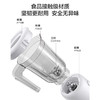 【美的家用榨汁机】多功能家用小型炸果汁杯便携式电动料理搅拌机智能生活 商品缩略图0