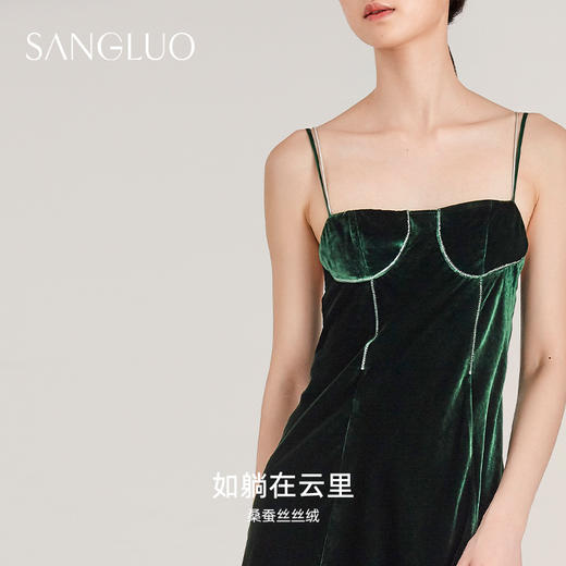 SANGLUO桑蚕丝丝绒睡裙长吊带性感slipdress轻复古修身约会礼服裙 商品图2