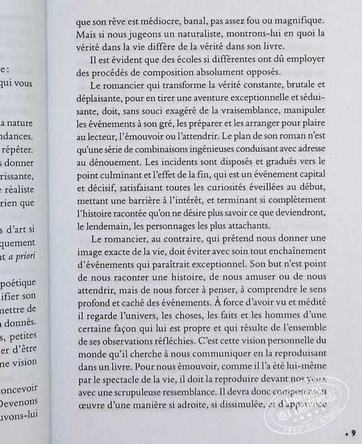 【中商原版】法文版 莫泊桑 皮埃尔与让 Pierre et Jean 法文原版 Guy de Maupassant 商品图4