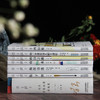 《冯至文存》（全七种），收录学术、诗歌、散文、小说和翻译巅峰作品，配乐有声书，鲁迅、朱自清、钱理群等盛赞 商品缩略图3
