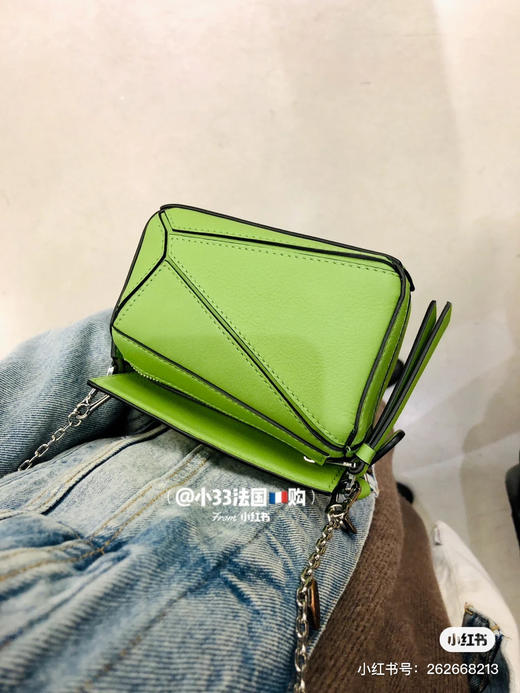 nano puzzle超迷你几何包 〰️特价🉐️ 商品图4