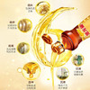 金龙鱼芝麻香油220ml 商品缩略图7