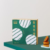立家藜麦月饼礼盒540g/盒 商品缩略图1