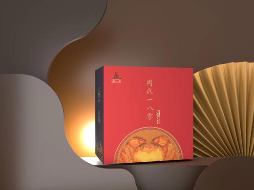 2026年蟹卡 商品图4