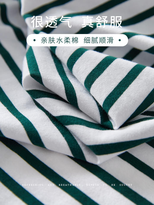 【年终特卖】熙世界西姆尔条纹T恤女长袖百搭简约POLO衫女早秋新款上衣ins 商品图4