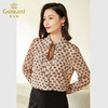 乔万尼新款春装高级感衬衫女减龄印花设计长袖款EF3C876 商品缩略图1
