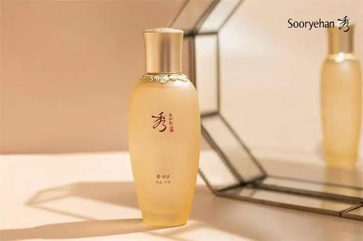 秀雅韩sooryehan酵滋养焕颜沁肤液 商品图1
