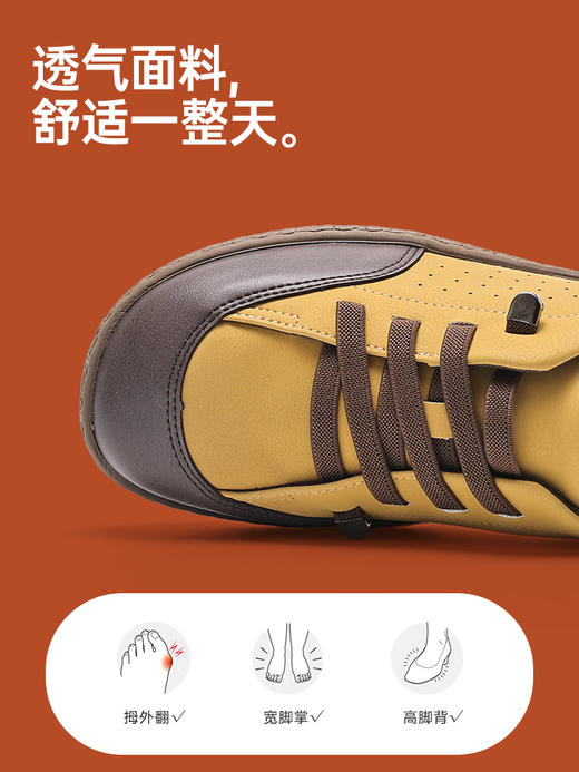 Pansy盼喜秋款日本同款时尚撞色轻便防滑一脚蹬女鞋 4061 商品图2