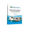 飞行学员机组资源管理实用教程=Practical Crew Resource Management Course Manual for Student Pilots：汉文、英文/杜丽娟编著. 商品缩略图0
