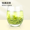 【年货】茶叶 绿茶 2025新茶 四川明前春芽 匠心 龙芽大师 川茶集团 茶饮 125g 商品缩略图4
