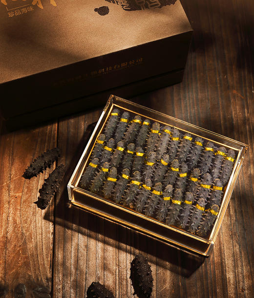 AG海朴中秋送礼臻鸾干海参500g送礼礼盒 商品图4