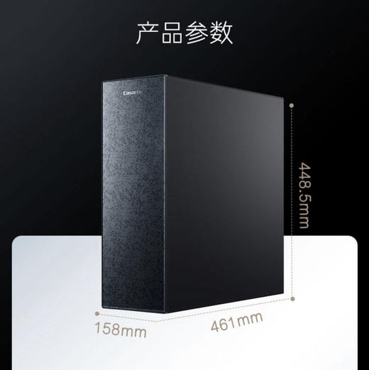 卡萨帝（Casarte）净水机CRO800-HC7U1 商品图14