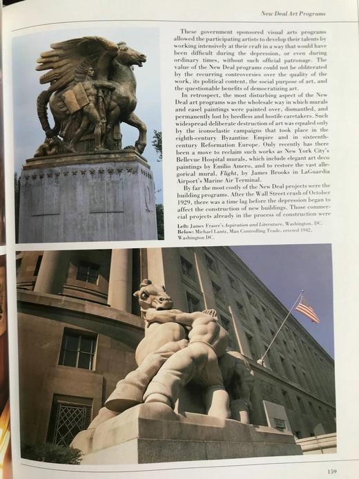 美国装饰派艺术图集 约200幅插图 精装大16开 商品图7