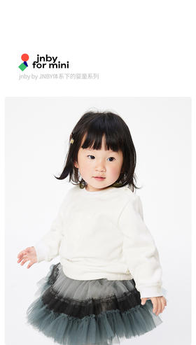 江南布衣童  22年秋款  经典百搭填充图案无帽套头卫衣  YM8410330