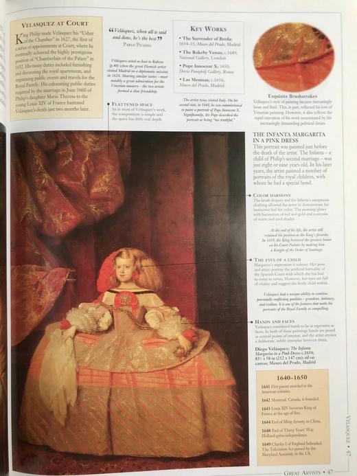 伟大的艺术家 数百幅彩色插图 精装8开 商品图13