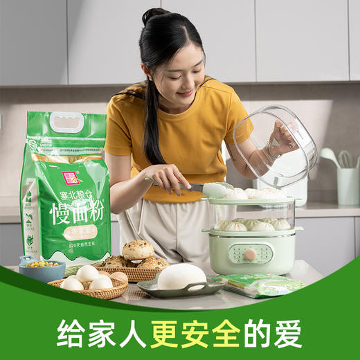 【塞北粮仓农家面5kg】中筋小麦粉  馒头包子通用 商品图1