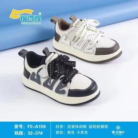 福得隆新款皮面休闲鞋板鞋假系带款159 161   32-37 35-40码