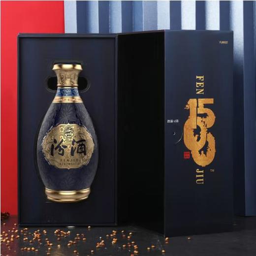 山西杏花村汾酒股份 53度清道1500 500ml/瓶 国产清香型 商品图6