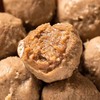 【斌哥优选】潮汕牛肉丸，手工捶打，扎实有劲。火锅菜。 商品缩略图2