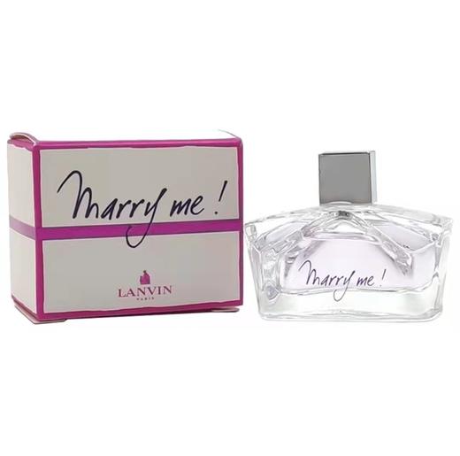 【门店直发 支持同城配送】Lanvin浪凡香水小样4.5ml 商品图0
