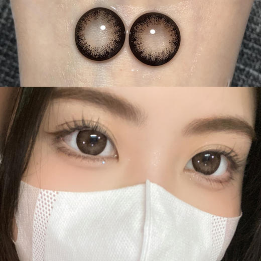 Kumicon 反派甜心（年抛玻尿酸） 商品图0