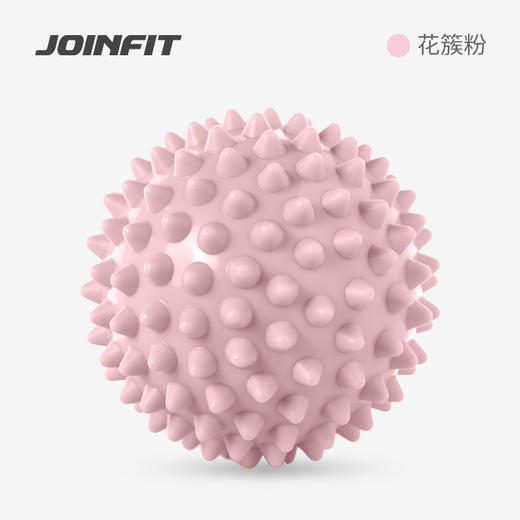 JOINFIT 刺猬按摩球肌肉放松筋膜球健身球手球足底颈膜脚底经膜球【专业按摩球】（非质量问题，不支持换和退） 商品图7