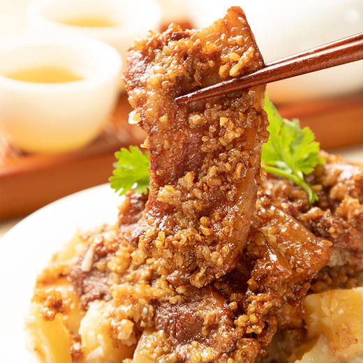 滋味粉蒸肉380g【集团福利】 商品图1