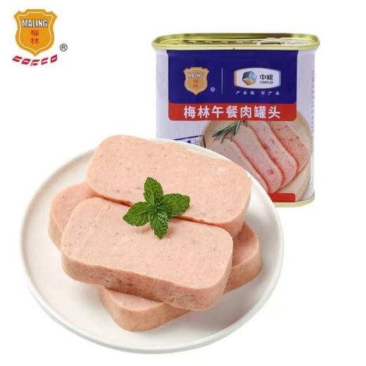 梅林午餐肉罐头【340g/罐】 商品图1