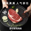 【顺丰冷链】FBU牛排保鲜局原切牛排阿根廷草饲肉眼200g*5 商品缩略图2