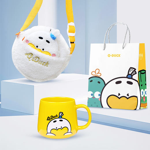 子母包*1+萌宝鸭柠黄马克杯*1+纸袋 商品图0