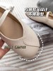 【限时折扣】真软皮玛丽珍平底浅口瓢鞋豆豆鞋 商品缩略图3