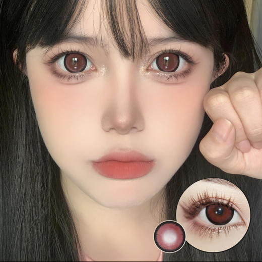 超大直径丨玛格丽特酒红·Agenscolor丨14.5mm（年抛/2片装） 商品图1