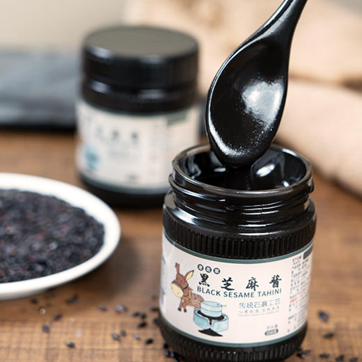 芝麻花生酱 350g/瓶*2瓶&黑芝麻酱 258g/瓶*2瓶 商品图2